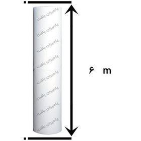 تصویر نایلون عرض 6 طول 60 متر 