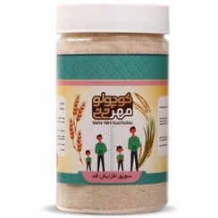 تصویر سویق افزایش قد (مهر نینی کوچولو) 