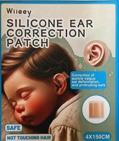 تصویر چسب گوش اصلاح گوش 