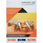 تصویر طلق پرس سایز A4 بسته ۱۰۰ عددی مدل ۱۵۰ میکرون 