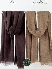 تصویر شال مخمل میله‌ای - موکا 