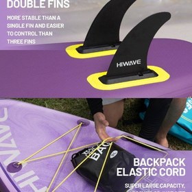 تصویر پدل برد HIWAVE مدل BREEZE PURPLE 