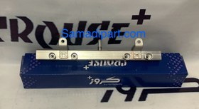 تصویر ریل سوخت بنزین XUM فلزی کروز (CR39021401) Metal XUM gasoline fuel rail