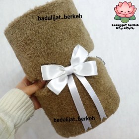 تصویر بوکت خزدار 