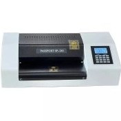 تصویر دستگاه لمینت پاسپورت مدل PASSPORT SP-240 Pingda SP-240 passport laminator