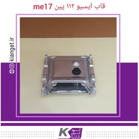 تصویر قاب ایسیو ME17 