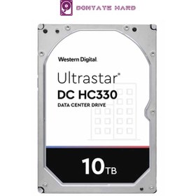 تصویر هارددیسک اینترنال وسترن دیجیتال مدل Ultrastar 10tb (1000روز گارانتی+بسته بندی ضدضربه) 