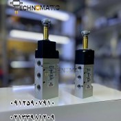 تصویر شیر برقی پنوماتیک کاموزی (CAMOZZI) 