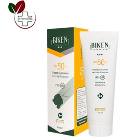 تصویر کرم ضد آفتاب بیکن پوست چرب رنگ نچرال پلاس شماره 2+ BIKEN Biken Multi - Action Sunscreen Cream SPF50 For oily Skin 50 Ml - Natural pluse