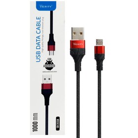 تصویر کابل تبدیل 1 متر USB به MicroUSB وریتی مدل VERITY CB3133A VERITY CB3133A USB to MicroUSB 1M Fast Charge Cable