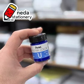 تصویر گواش پنتل ۶ رنگ 