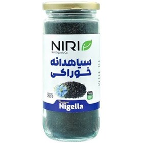 تصویر سیاهدانه 250 گرمی 