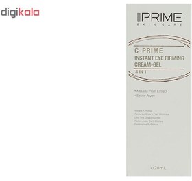 تصویر ژل کرم دور چشم 4 در 1 حاوی ویتامین C پریم | C Prime Instant Eye Firming Cream Gel 4 In 1 کرم دور چشم ژل کرم دور چشم 4 در 1 حاوی ویتامین C پریم | C Prime Instant Eye Firming Cream Gel 4 In 1 20 میلی لیتر