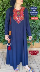 تصویر پیراهن دستدوز با یقه سوزندوزی زنانه Handmade dress