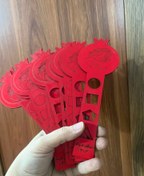 تصویر خط کش چوبی با اشکال هندسی 