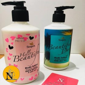 تصویر لوسیون بدن سوپکس - آلوئورا body lotion