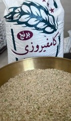 تصویر برنج قهوه ای 10کیلویی 