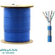 تصویر کابل شبکه sftp تمام مس شیلد و فویلدار legrand لگراندتمام مس Cat6 sftp legrand