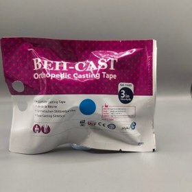 تصویر گچ فایبرگلاس BEHCAST 