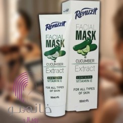 تصویر ماسک صورت حاوی عصاره خیار برند رینوزیت حجم 100 میل 