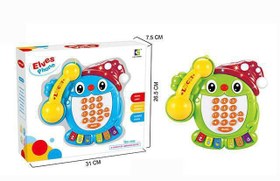 تصویر تلفن جغد موزیکال 