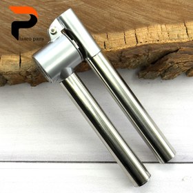 تصویر سیر له کن لیمیتاک 