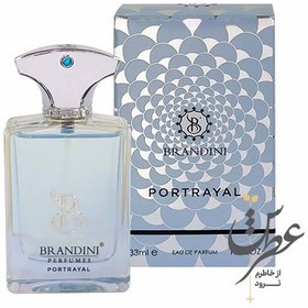 تصویر عطر جیبی مردانه برندینی مدل Portrayal حجم 33 میلی لیتر Brandini Eau De Parfum Portrayal for Man 33 ml