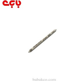 تصویر محو کن کامران 