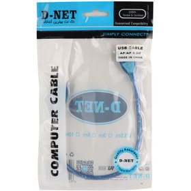 تصویر کابل کوتاه افزایش طول D-Net USB 30cm 