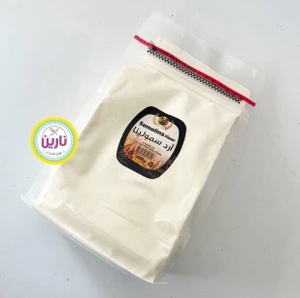 تصویر فروشگاه نارین سنتر