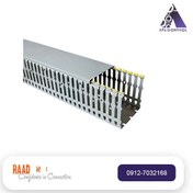 تصویر داکت صنعتی شیاردار برند رعد سایز 60*RWD 60 