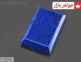 تصویر نگین لاجورد زیبا کد 119345 