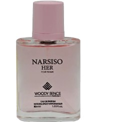 تصویر عطر جیبی زنانه وودی سنس مدل NARSISO HER حجم 30 میلی لیتر NARSISO HER NARSISO Women's Woody Sense pocket perfume