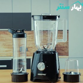 تصویر مخلوط کن و اسموتی ساز جی پاس مدل GSB44033 Geepas GSB44033 3 in 1 Blender