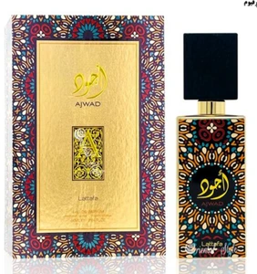 تصویر فروشگاه عطر هلنا