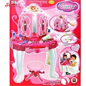 تصویر میز آرایشی کودک ریموت دار مدل 00818 