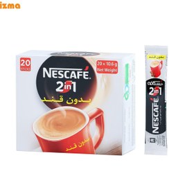 تصویر کافی میکس نسکافه NESCAFE مدل 2*1 بدون قند بسته 20 عددی 