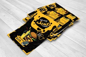 تصویر طرح منو فست فود لایه باز 