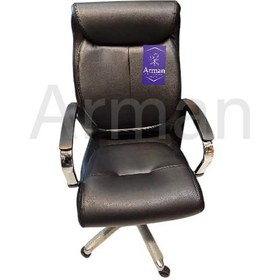 تصویر صندلی مدیریت اکسیژن 