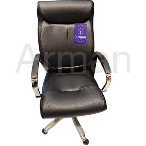 تصویر فروشگاه تجهیزات اداری آرمان