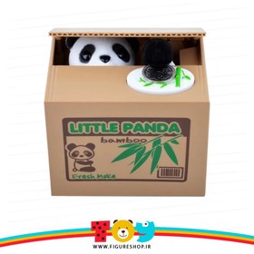 تصویر قلک مخفی پاندا 