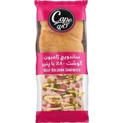 تصویر ساندویچ چاباتای ژامبون گوشت 