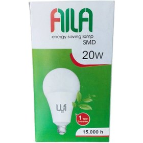 تصویر لامپ 20 وات 