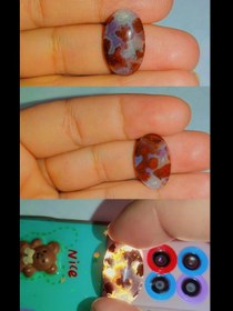 تصویر شجر و عقیق 