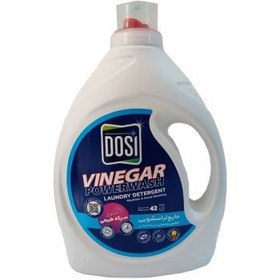 تصویر مایع لباسشویی 2500 میل اوشن دوسی 