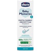 تصویر کرم سوختگی کودک چیکو مدل پاستا 100 میل (99% ارگانیک) Chicco Diaper Rash Cream – Pasta Cambio Protettiva | 99% Natural Origin