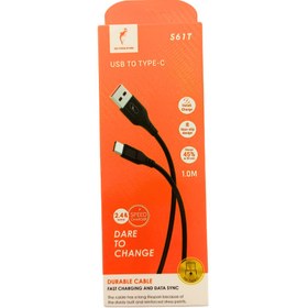 تصویر کابل شارژ و دیتا Sky Dolphin مدل S61T - تایپ سی با خروجی 2.4 آمپر Sky Dolphin S61T Type-C Cable - Fast Charge, 2.4A Output