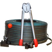 تصویر تسمه کش دستی کاایفنگ مدل اقتصادی 