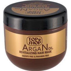 تصویر ماسک مو با آب کشی حاوی روغن آرگان حجم 500 میلی لیتر تاپ شاپ Top Shop Argan Oil Revitalizing Hair Mask 500ml