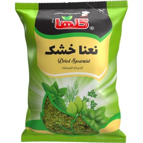 تصویر نعنا گل 100 گرم – سلفون 